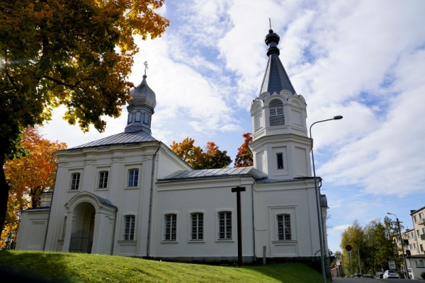 Pažintinė ekskursija Raseinių mieste